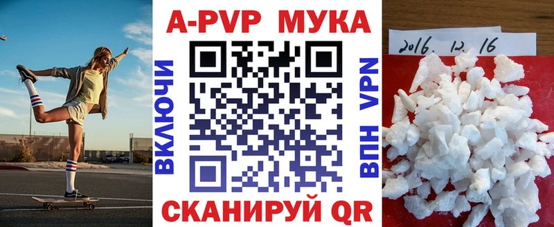 Хочу наркоту Тогучин Каннабис  Меф мяу мяу  COCAIN  A PVP  ГАШ 
