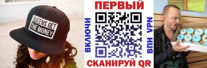 закладка  Тогучин  kraken tor  АМФЕТАМИН VHQ 