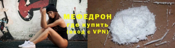 кокс Беломорск