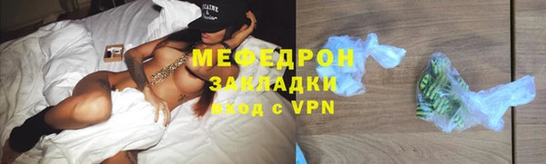 гашик Белоозёрский