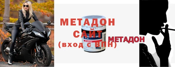 гашик Белоозёрский