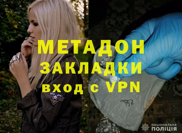 кокс Беломорск