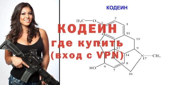 гашик Белоозёрский