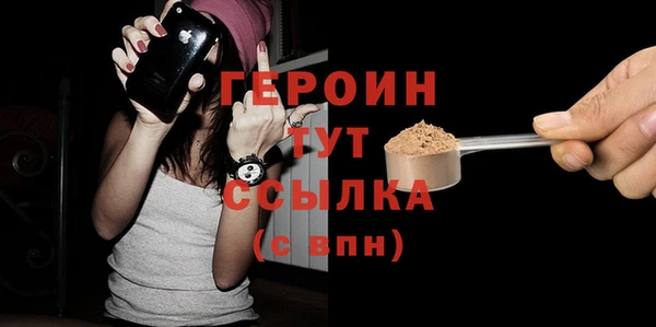 СК Протвино