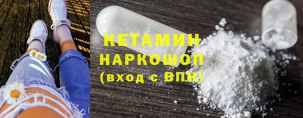 кокс Пролетарск