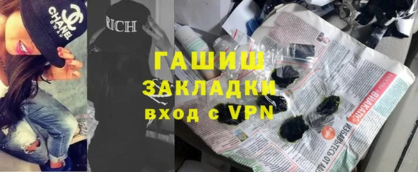 мдпв Белокуриха
