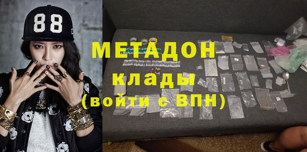 гашик Белоозёрский