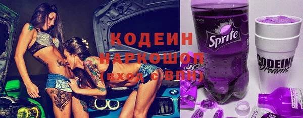 хмурый Строитель
