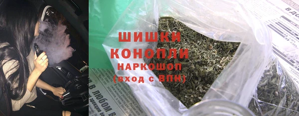 кокс Беломорск
