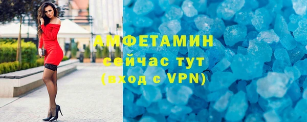 кокс Пролетарск