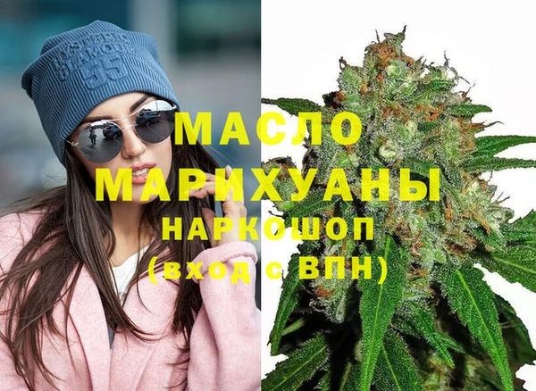 гашик Белоозёрский